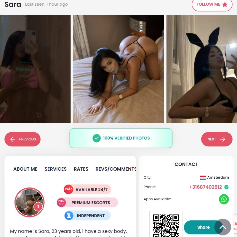 Seduce.nl